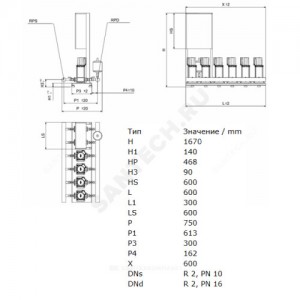 Установка повышения давления COR-2 MVIS 203/SKw-EB-R Wilo 2897521