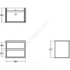 Тумба под умывальник 60 CONNECT AIR Ideal Standard E0818B2