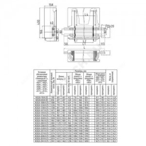 Конвектор настенный концевой "Универсал С" КСК 20 К (А05) (средней глубины) 0.7кВт з/у однотр с т/клапаном (угл) Danfoss 013G2151 бок/п под приварку лев Сантехпром 6000903