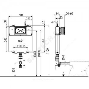 Бачок скрытого монтажа для напольного унитаза без кнопки смыва Alca Plast AM1112