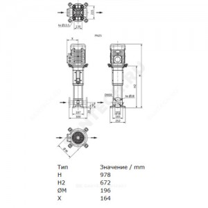 Насос многоступенчатый вертикальный HELIX V 1606-2/25/V/KS/400-50 PN25 3х400В/50 Гц Wilo 4150665