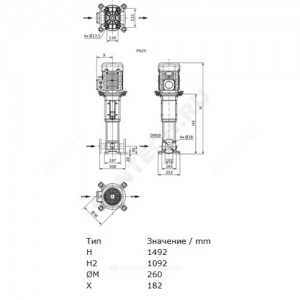Насос многоступенчатый вертикальный HELIX V 1612-2/25/V/KS/400-50 PN25 3х400В/50 Гц Wilo 4150671