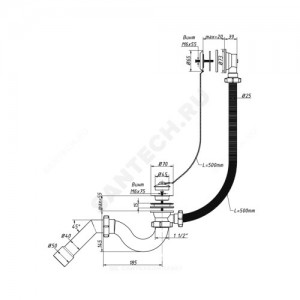 Слив-перелив для ванны трубный с пробкой на цепочке 1 1/2"x40 с переходной трубкой 45гр. 40/50 выпуск с нержавеющей решёткой D=70мм Орио А-40087