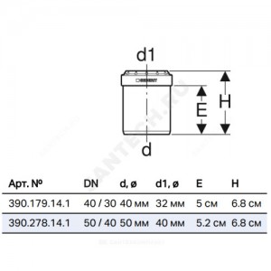 Переход PP-MD концентрический бесшумный Silent-PP Дн 50х40 б/нап в/к Geberit 390.278.14.1 Переход PP-MD концентрический бесшумный Silent-PP Дн 50х40 б/нап в/к Geberit 390.278.14.1