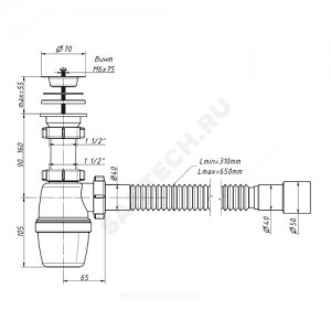 Сифон для умывальника/мойки бутылочный 1 1/2"x40 с гофрой 40х40/50 выпуск с нержавеющей решёткой D=70мм Орио А-4001