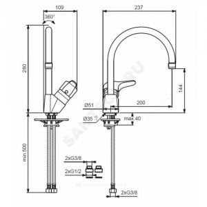 Смеситель для кухонной мойки серия NEXT ручка сбоку одноручный Vidima BA374AA