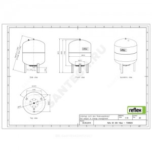Гидроаккумулятор Refix DE 200 л 16 бар вертикальный Reflex 7348620
