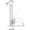 Модуль сантехнический для напольного унитаза Monolith Plus Geberit 131.233.JV.5