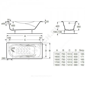 Ванна чугунная Malibu 170х75 Roca 23097000R
