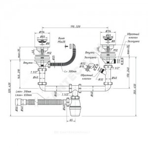 Сифон для кухонной мойки с двумя чашами бутылочный с гибким переливом 3 1/2"x40 с гофрой 40х40/50 с отводом (штуцером) выпуск с нержавеющей решёткой D=114мм Орио А-40092