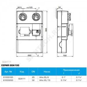 Группа насосная GDA111 Ду 25 правая без смешения с насосом Wilo RS 25/6 Esbe 61000100
