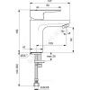 Смеситель для умывальника CERAPLAN III SLIM одноручный Ideal Standard BC567AA.