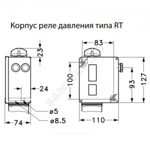 Реле давления дифференциальное RT260A 0.5-4 2х3/8" Danfoss 017D002166