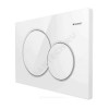 Кнопка для инсталляции Sigma 01 белая Geberit 115.770.11.5