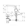 Смеситель для умывальника серия MELANGE ручка сбоку одноручный Ideal Standard A4260AA