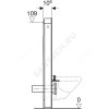 Модуль сантехнический для подвесного унитаза Monolith Geberit 131.031.JV.5