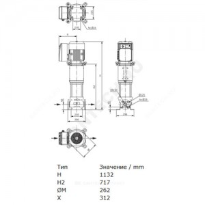 Насос многоступенчатый вертикальный HELIX VE 2203-2/16/V/KS PN16 3х400В/50 Гц Wilo 4139930