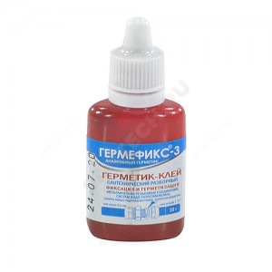 Клей-герметик анаэробный разборный Гермефикс-3 флакон 10гр
