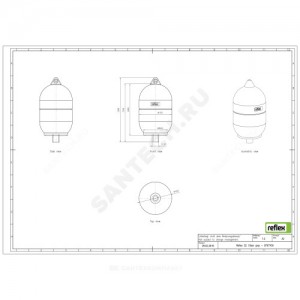 Бак расширительный мембранный S для отопления 2 л 10 бар Reflex 8707700