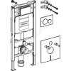 Инсталляция для подвесного унитаза Duofix с кнопкой смыва Sigma 20 Geberit 111.301.KJ.5