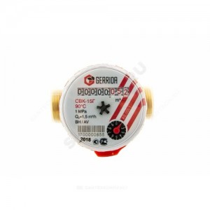 Счётчик г/в и х/в крыльчатый одноструйный Ду 15 Ру16 90С L=110мм резьба Б/К СВК GERRIDA