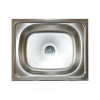 Мойка накладная 500х400х130 сталь нержавеющая AISI 430 без сифона Владикс V-407 Мойка накладная 500х400х130 сталь нержавеющая AISI 430 без сифона Владикс V-407