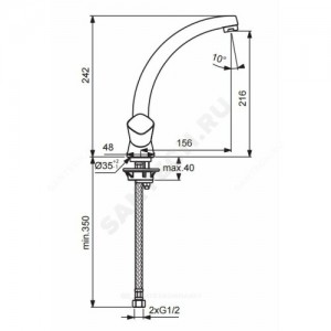Смеситель для кухонной мойки серия QUADRO двуручный Vidima BA246AA
