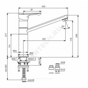 Смеситель для кухонной мойки серия WAVE одноручный Vidima BA418AA