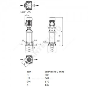 Насос многоступенчатый вертикальный HELIX FIRST V 414-5/16/E/S/400-50 PN16 3х400В/50 Гц Wilo 4201109
