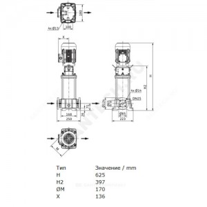 Насос многоступенчатый вертикальный HELIX FIRST V 405-5/25/E/S/400-50 PN25 3х400В/50 Гц Wilo 4201084