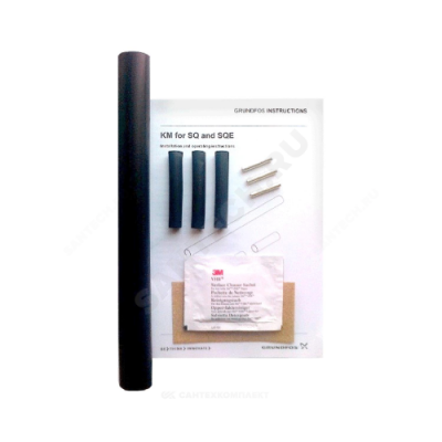 Муфта термоусадочная KM для круглого кабеля 3 х (1,5-6,0) мм Grundfos 96021473