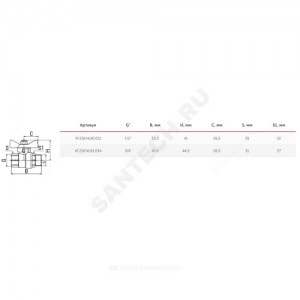 Кран шаровой латунь никель 11Б27фт1М OPTIMA Ду 15 Ру25 ВР/НР полнопроходной бабочка VALFEX VF.218.NLB1.012