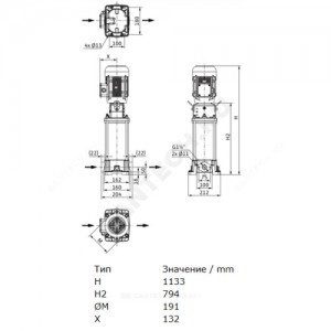Насос многоступенчатый вертикальный HELIX FIRST V 613-5/16/E/S/400-50 PN16 3х400В/50 Гц Wilo 4201158