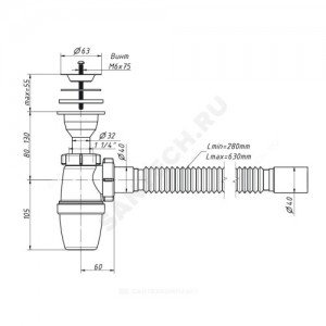Сифон для умывальника бутылочный - 1 1/4"x40 с гофрой 40х40 литой выпуск с нержавеющей решёткой D=63мм Орио А-32088