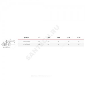 Кран шаровой латунь 11Б27фт1М Ду 15 Ру40 НР полнопроходной рычаг VALFEX VF.220.LR1.012