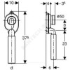 Сифон для писсуара DN50 с выходом 50мм вертикальный выпуск Geberit 152.951.11.1