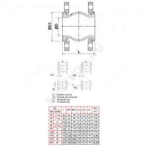 Компенсатор резиновый антивибрационный NBR DI7240NI Ду 65 Ру10/16 фл L=115мм Tecofi DI7240NI-0065
