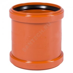 Муфта НПВХ двухраструбная коричневая Дн 110 б/нап соединительная в/к KGMM Ostendorf 220510 Муфта НПВХ двухраструбная коричневая Дн 110 б/нап соединительная в/к KGMM Ostendorf 220510