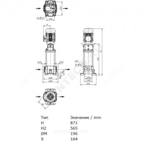 Насос многоступенчатый вертикальный HELIX FIRST V 1605-5/16/E/S/400-50 PN16 3х400В/50 Гц Wilo 4200990
