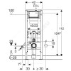Инсталляция для подвесного унитаза Duofix без кнопки смыва Geberit 111.361.00.5