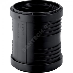Муфта PP-MD ремонтная бесшумная Silent-PP Дн 110 б/нап в/к Geberit 390.517.14.1 Муфта PP-MD ремонтная бесшумная Silent-PP Дн 110 б/нап в/к Geberit 390.517.14.1