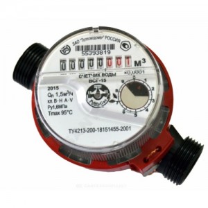 Счётчик г/в крыльчатый одноструйный композитный корпус Ду 15 Ру16 95С L=110мм резьба В/К ВСГ Тепловодомер
