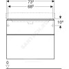 Тумба под умывальник 75 Smyle Square белая Geberit 500.353.00.1