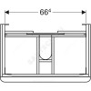 Тумба под умывальник 75 Smyle Square белая Geberit 500.353.00.1