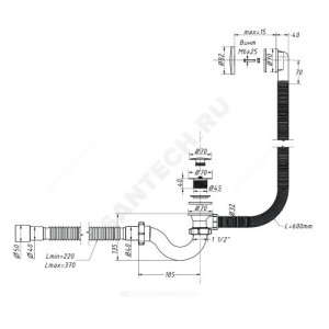 Слив-перелив для ванны трубный автоматический 1 1/2"x40 с гофрой 40х40/50 слив клапан "клик-клак" (грибок), пробка D=70мм Орио А-21089