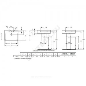 Умывальник подвесной Connect CUBE 40 Ideal Standard E803301