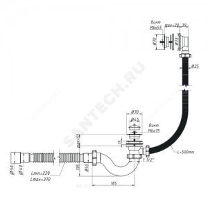 Слив-перелив для ванны трубный с пробкой 1 1/2"x40 с гофрой 40х40/50 выпуск с пластиковой решёткой D=70мм Орио А-70089