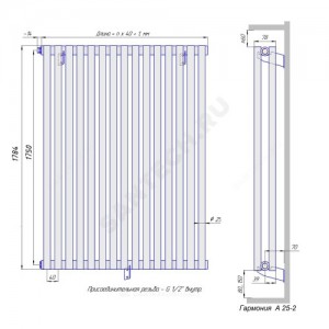Радиатор трубчатый Гармония А25 2-1750 7 секций с боковой подводкой ВР G 1/2" RAL 9016 (Белый) КЗТО ГА25217507