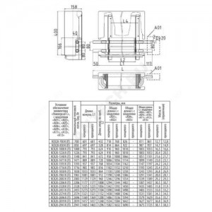 Конвектор настенный концевой "Универсал С" КСК 20 К (А01) (средней глубины) 2.451кВт бок/п резьба лев Сантехпром 6000218