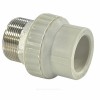 Муфта PP-R комбинированная под ключ серая НР Дн 40х1 1/2" VALFEX 10135240Г Муфта PP-R комбинированная под ключ серая НР Дн 40х1 1/2" VALFEX 10135240Г